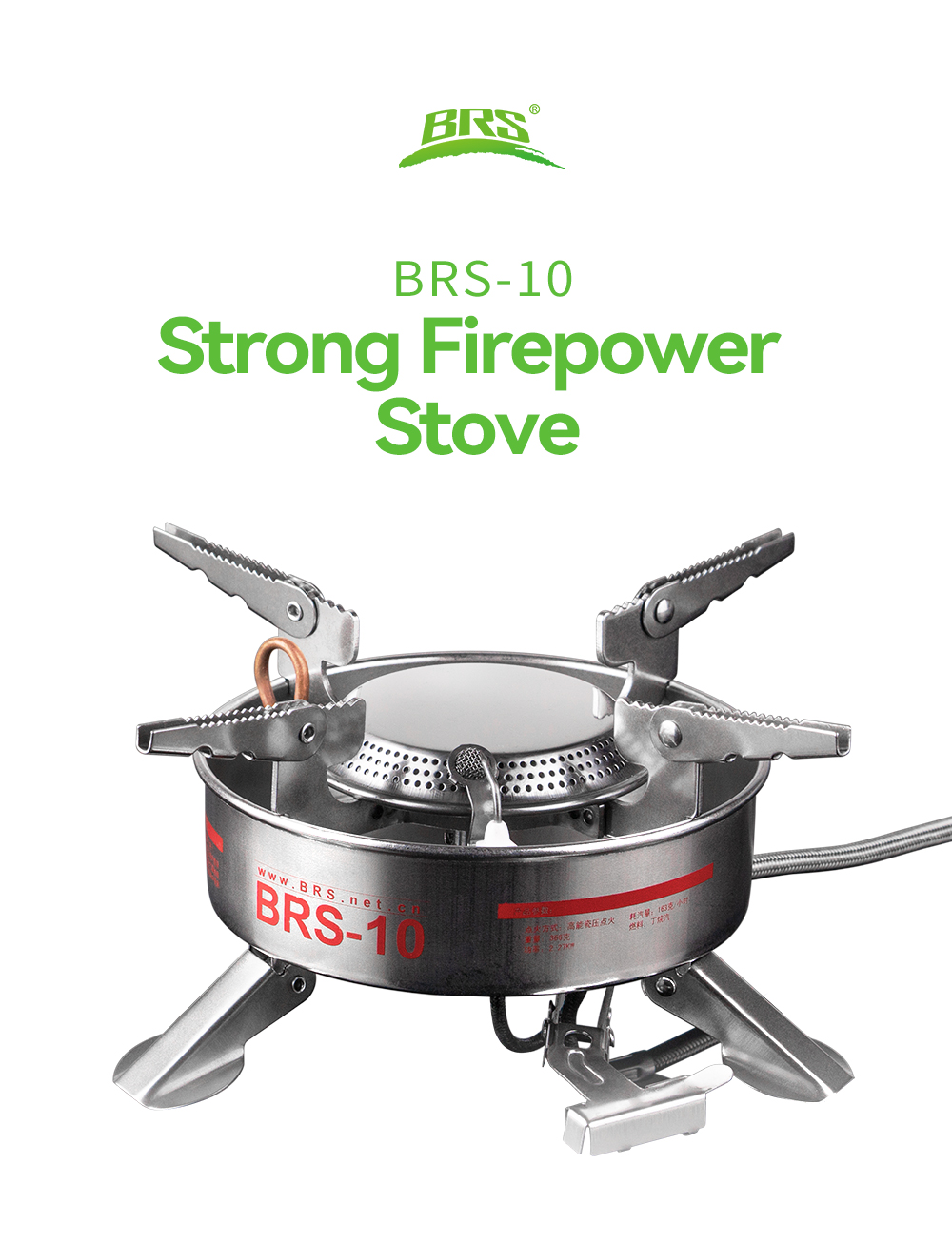 Strong Firepower Split Gas Stove detail
