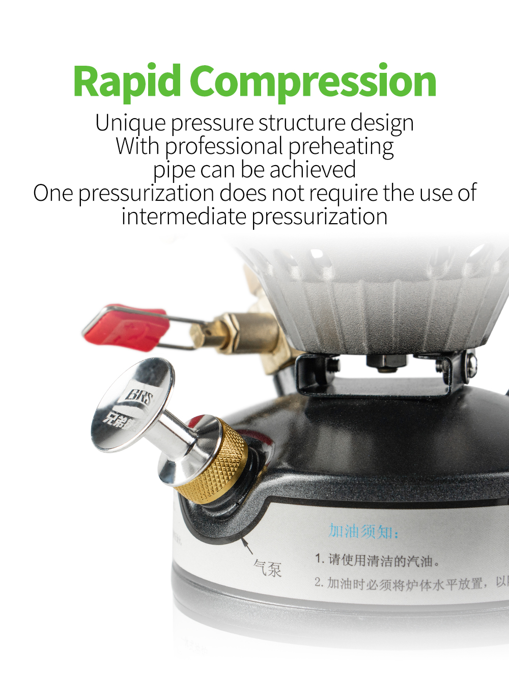 Field Gasoline Stove detail