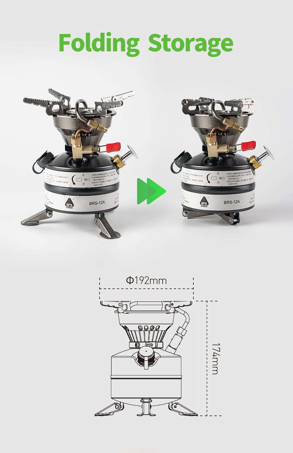 Field Gasoline Stove detail