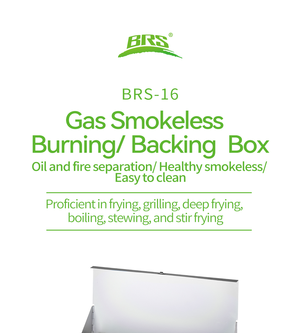 Infrared Smokeless Gas Grill Box detail