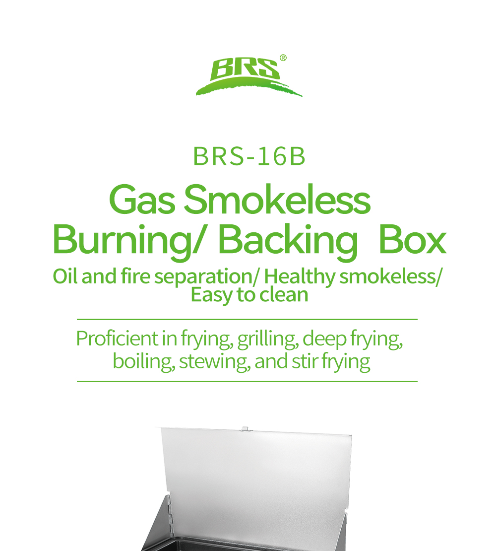 Infrared Smokeless Gas Grill Box detail