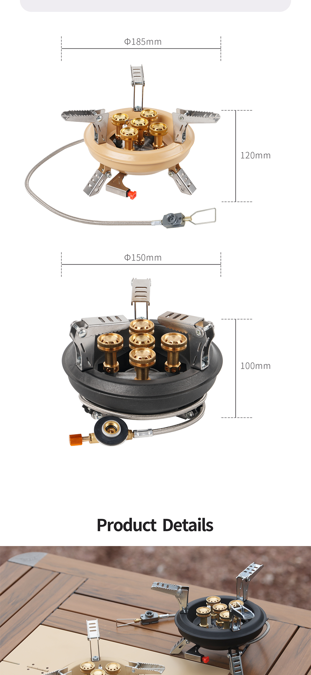 Five-Core High-Power Camping Stove detail