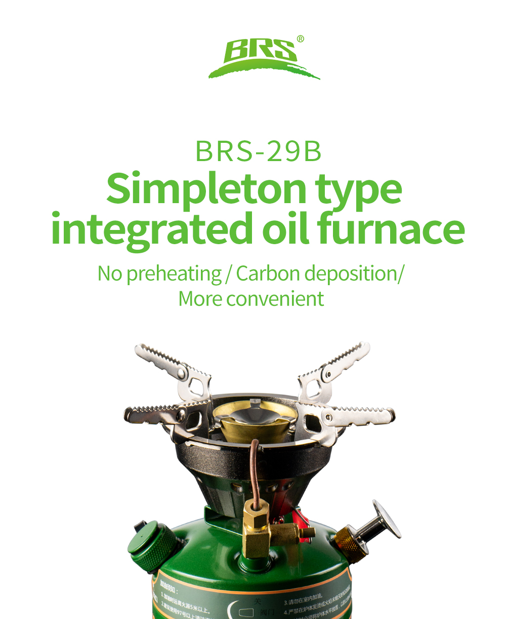 Integrated Gasoline Stove, No Preheating detail