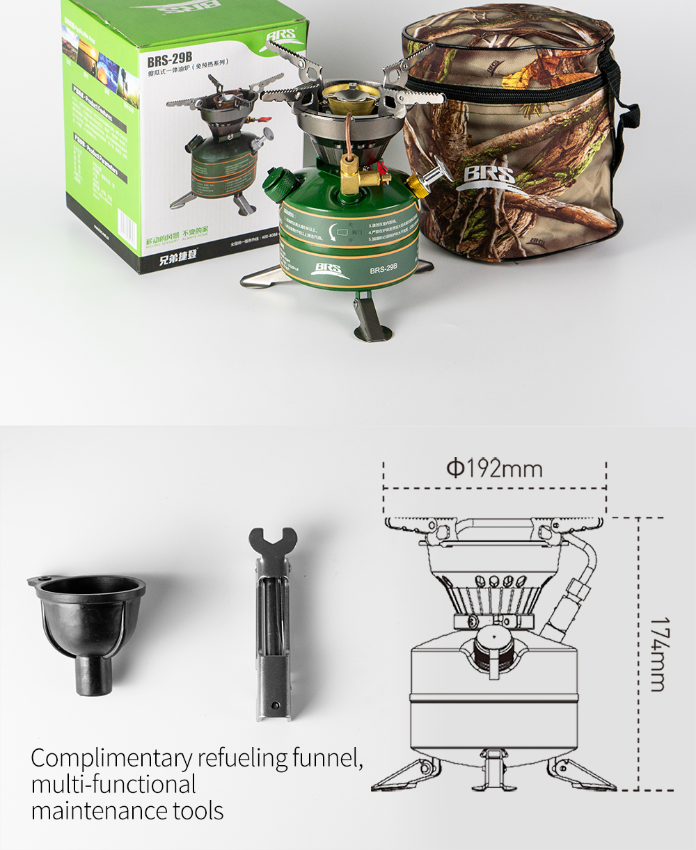 Integrated Gasoline Stove, No Preheating detail