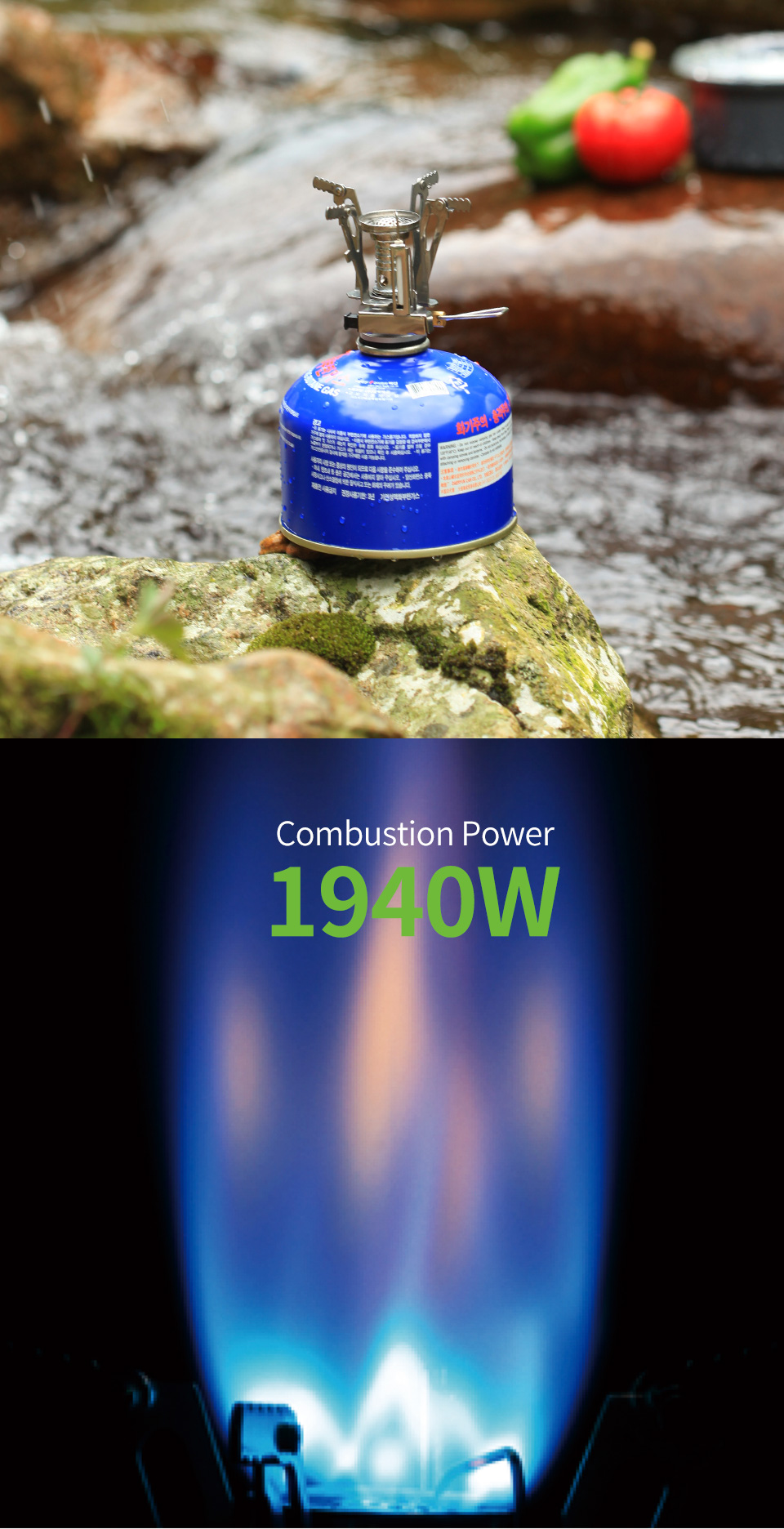Light Mountaineering Canister Stove detail