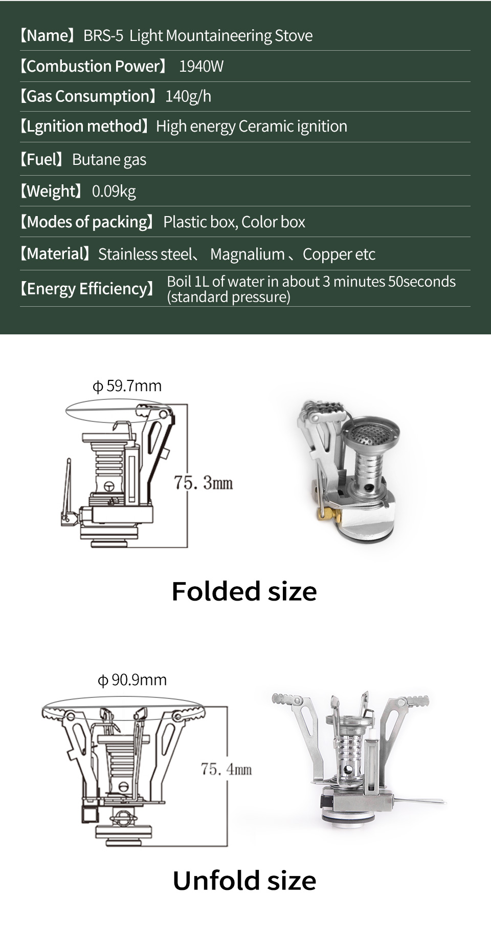 Light Mountaineering Canister Stove detail