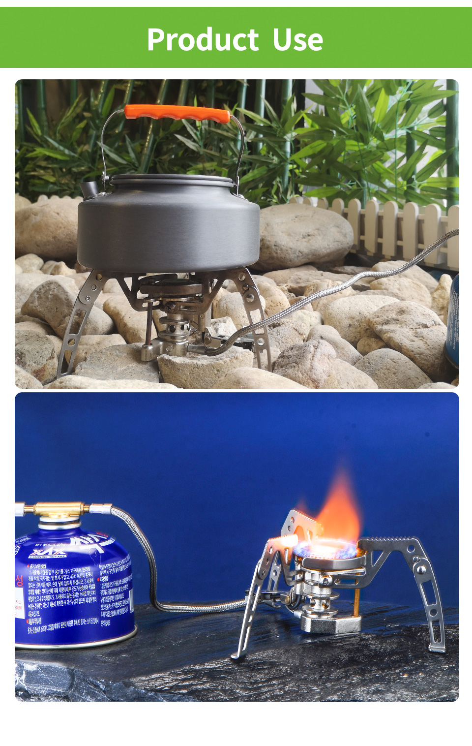 High Mountain Remote Gas Stove detail