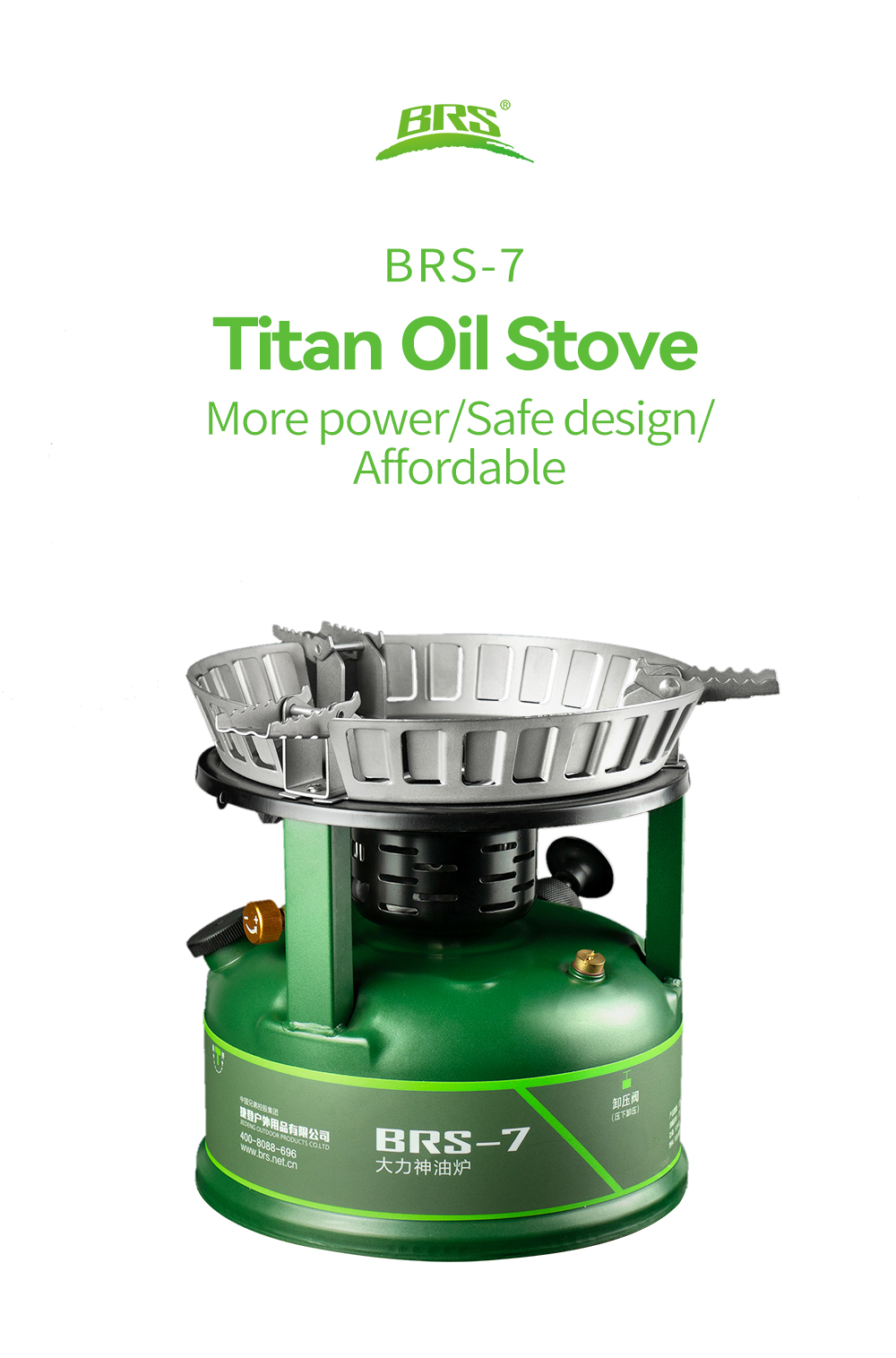 Titan High-Power Oil Stove detail