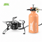 Oil/Gas Multi-Fuel Stove (BRS-8) — image 1