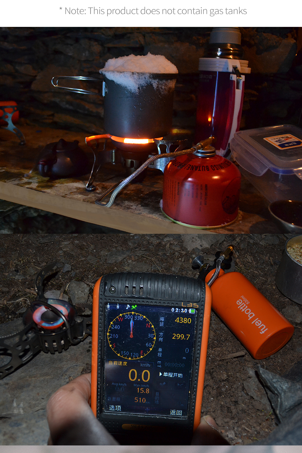 Oil/Gas Multi-Fuel Stove (BRS-8) detail