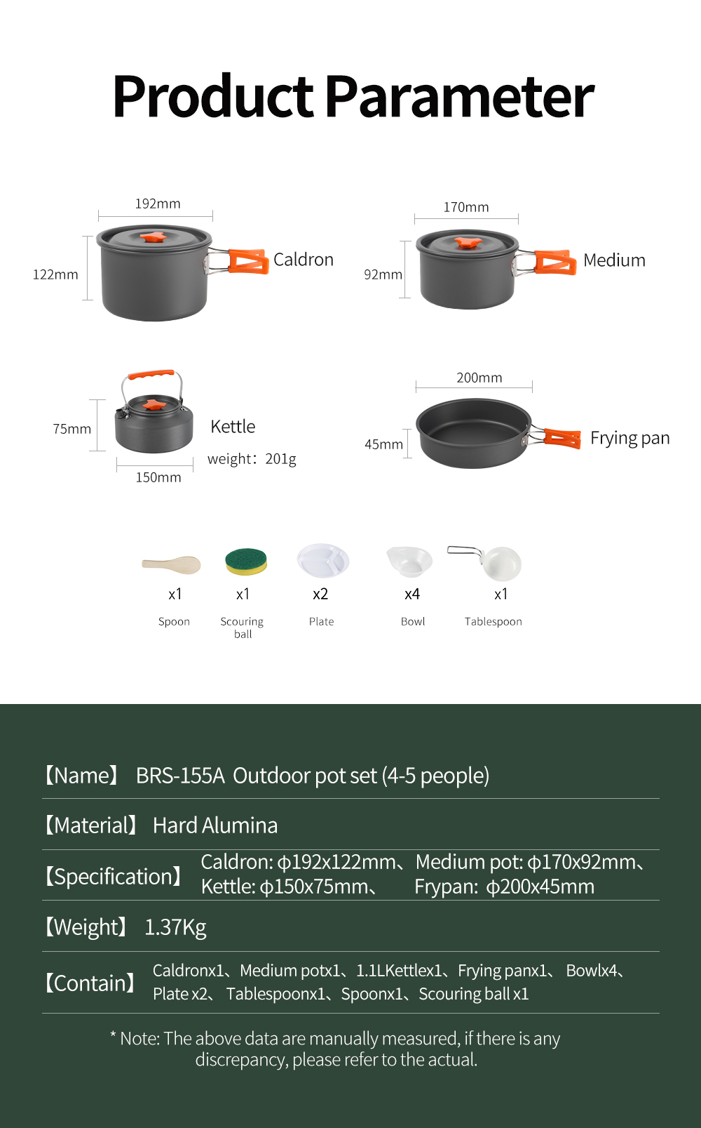 Hard-Anodized Aluminium Camping Cookware Sets detail