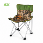 Camouflage Folding Camp Chair — image 1