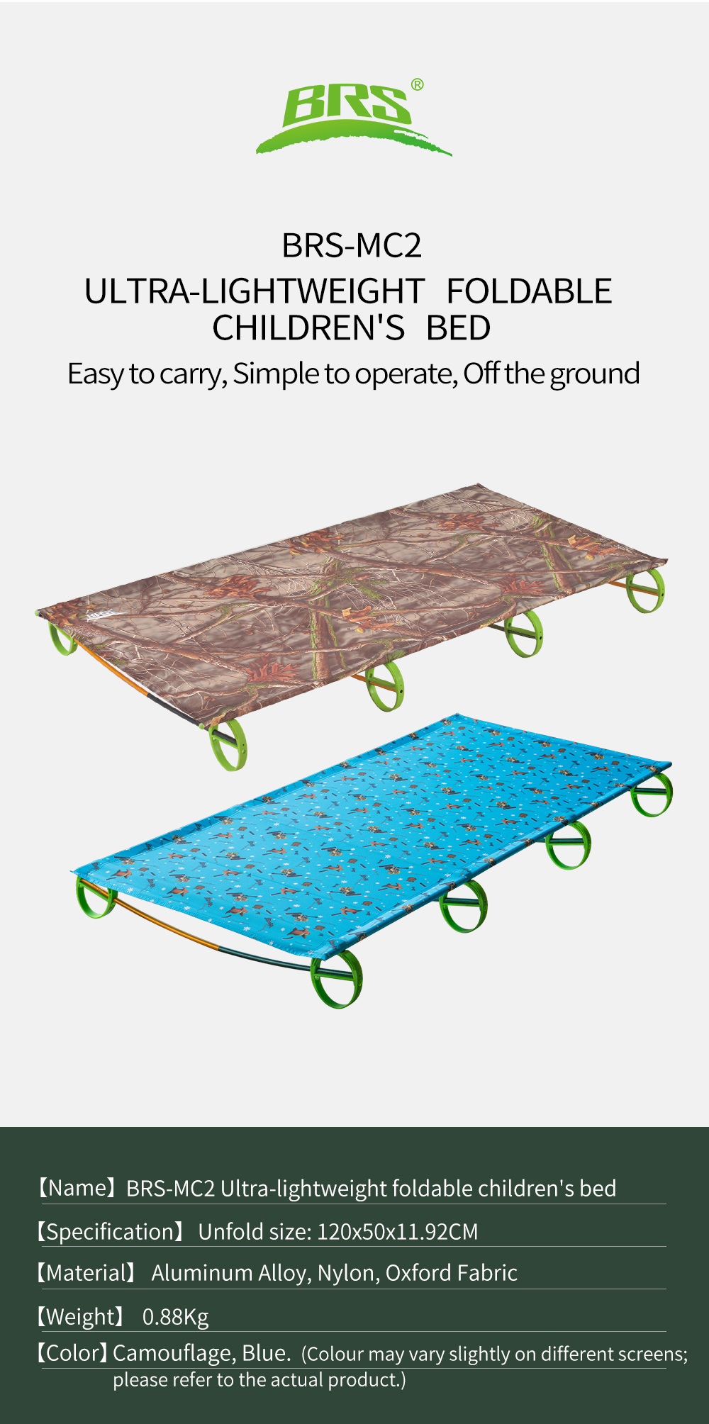 Ultralight Folding Children’s Cot detail