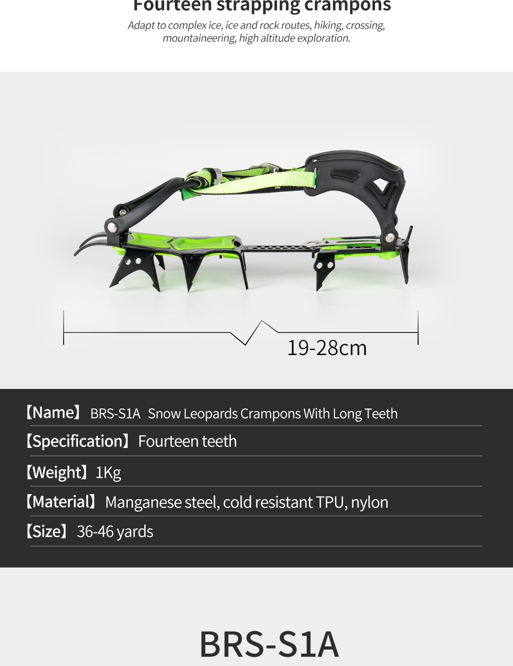 Snow Leopard 14-Point Strap Crampons detail