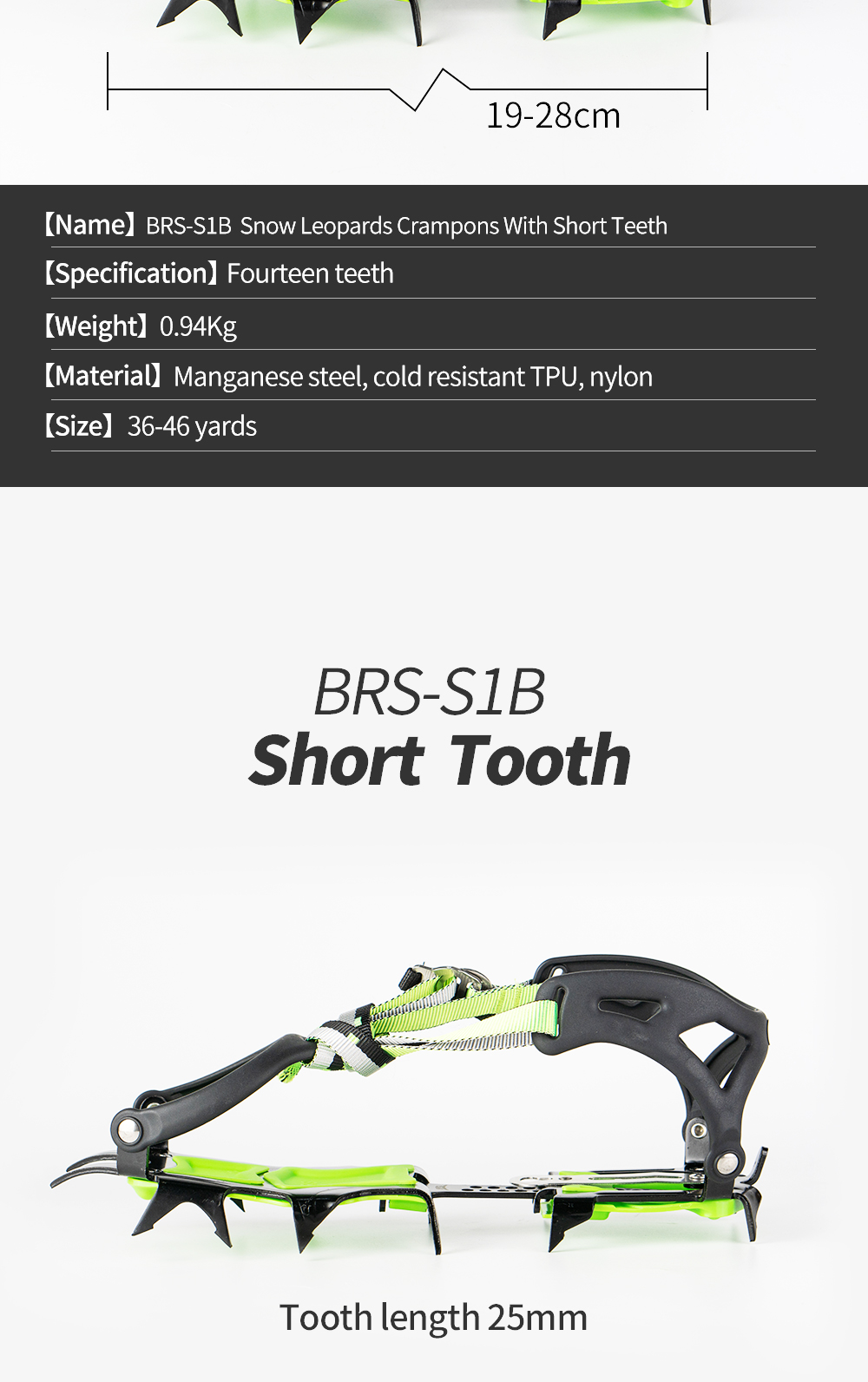 Snow Leopard 14-Point Strap Crampons detail