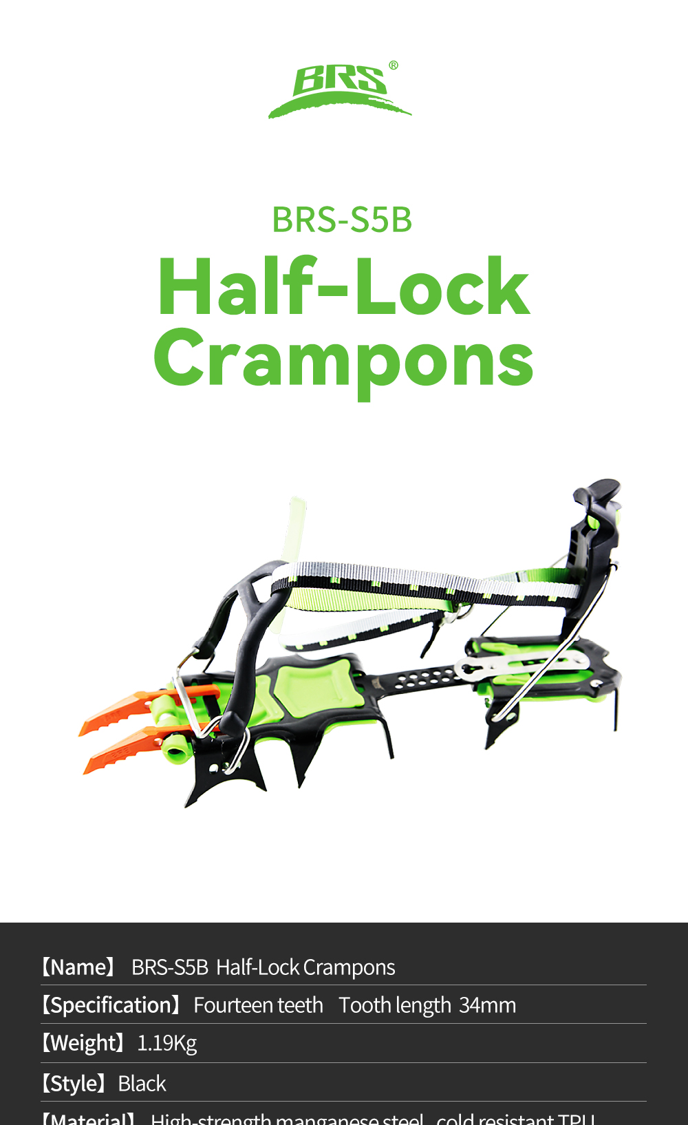 14-Point Half-Lock Climbing Crampons detail
