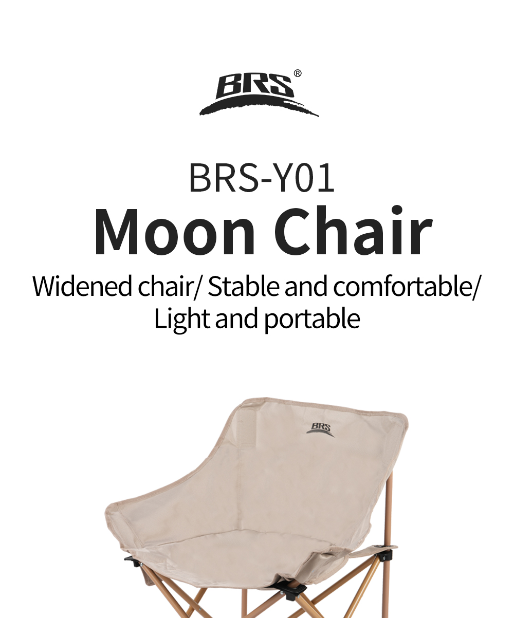 Folding Moon Chair (BRS-Y01) detail