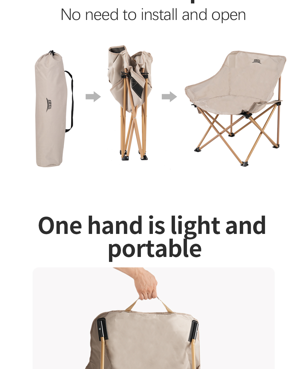 Folding Moon Chair (BRS-Y01) detail