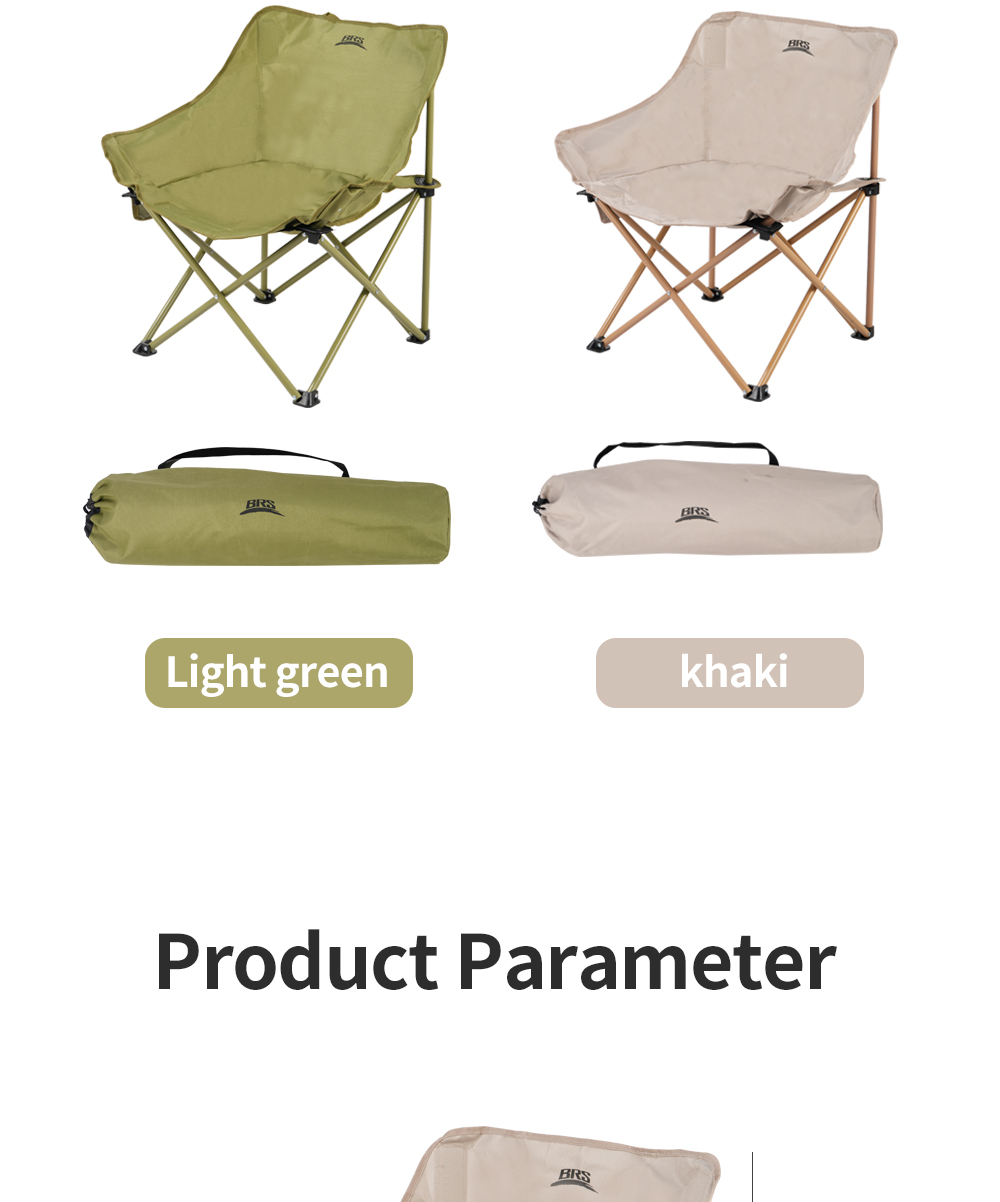 Folding Moon Chair (BRS-Y01) detail