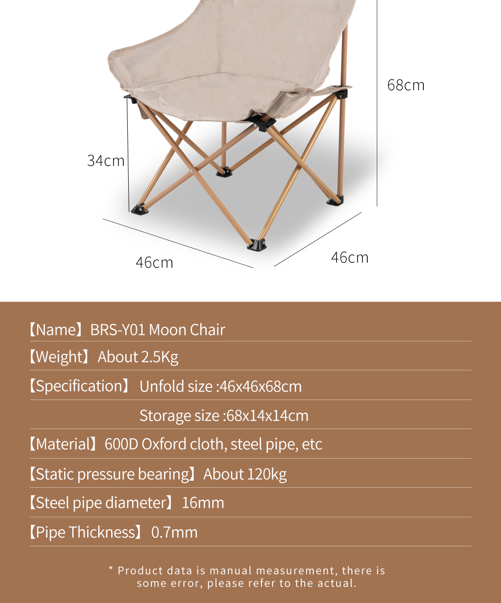 Folding Moon Chair (BRS-Y01) detail