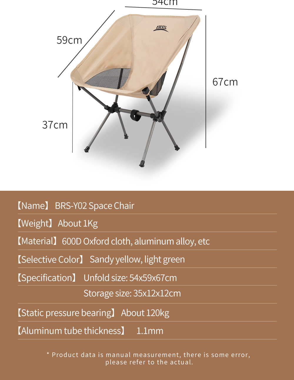 Lightweight Aluminium Space Chair detail