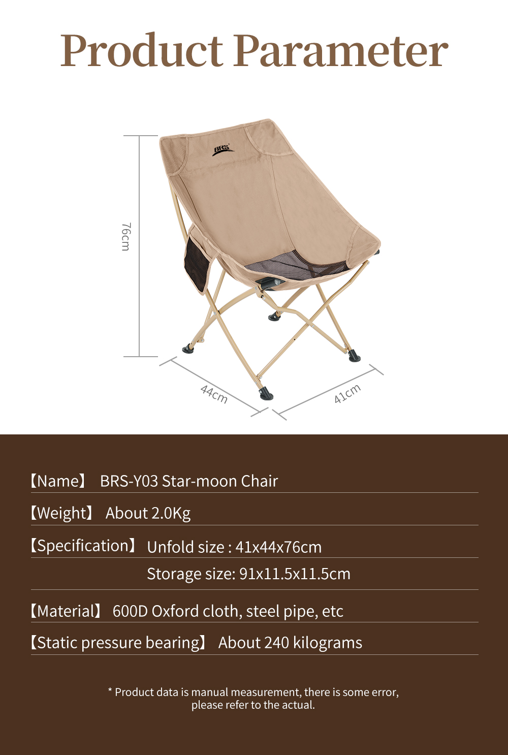 Star-Moon Folding Camp Chair detail