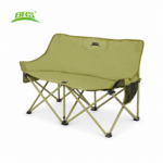 Double Moon Chair — image 1