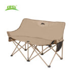 Double Moon Chair — image 2