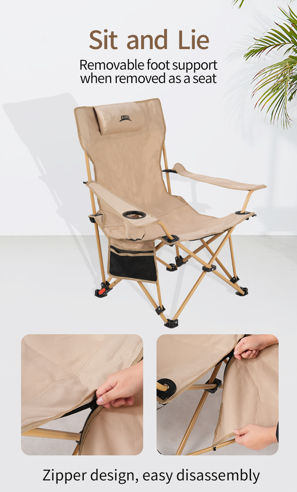 Four-Position Reclining Lounge Chair detail
