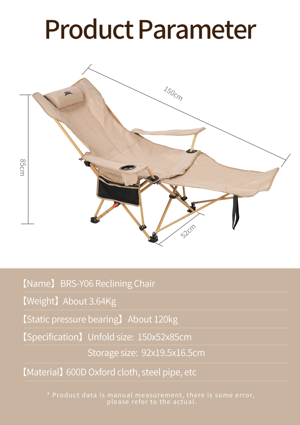 Four-Position Reclining Lounge Chair detail