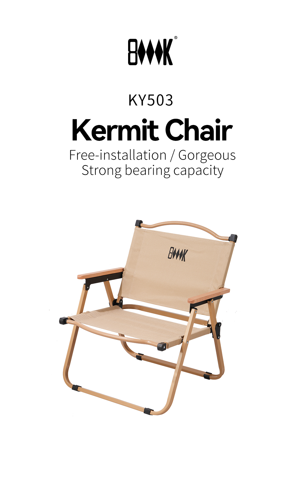 Folding Kermit Chair detail