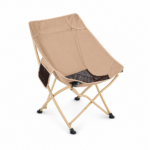 Star-Moon Folding Chair — image 1