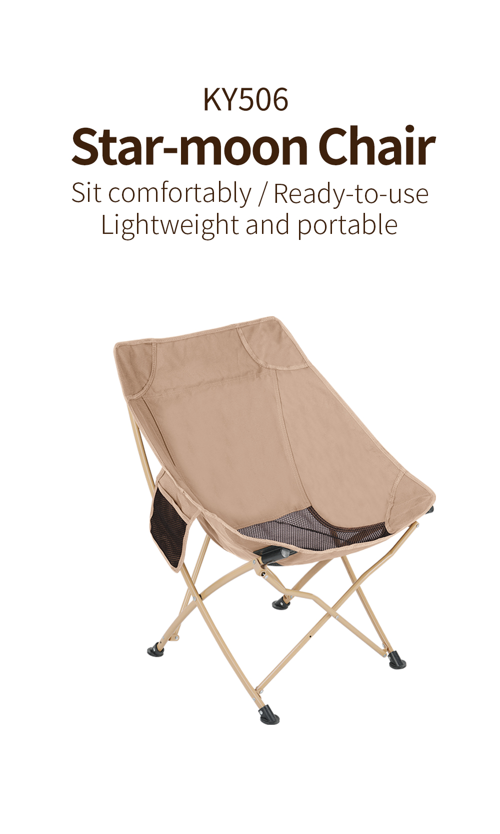 Star-Moon Folding Chair detail