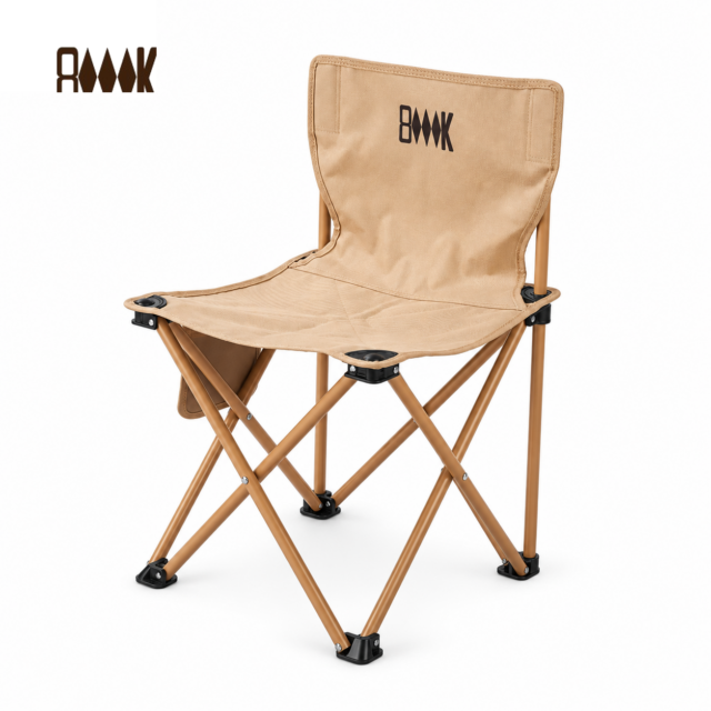 Folding Chair with Backrest