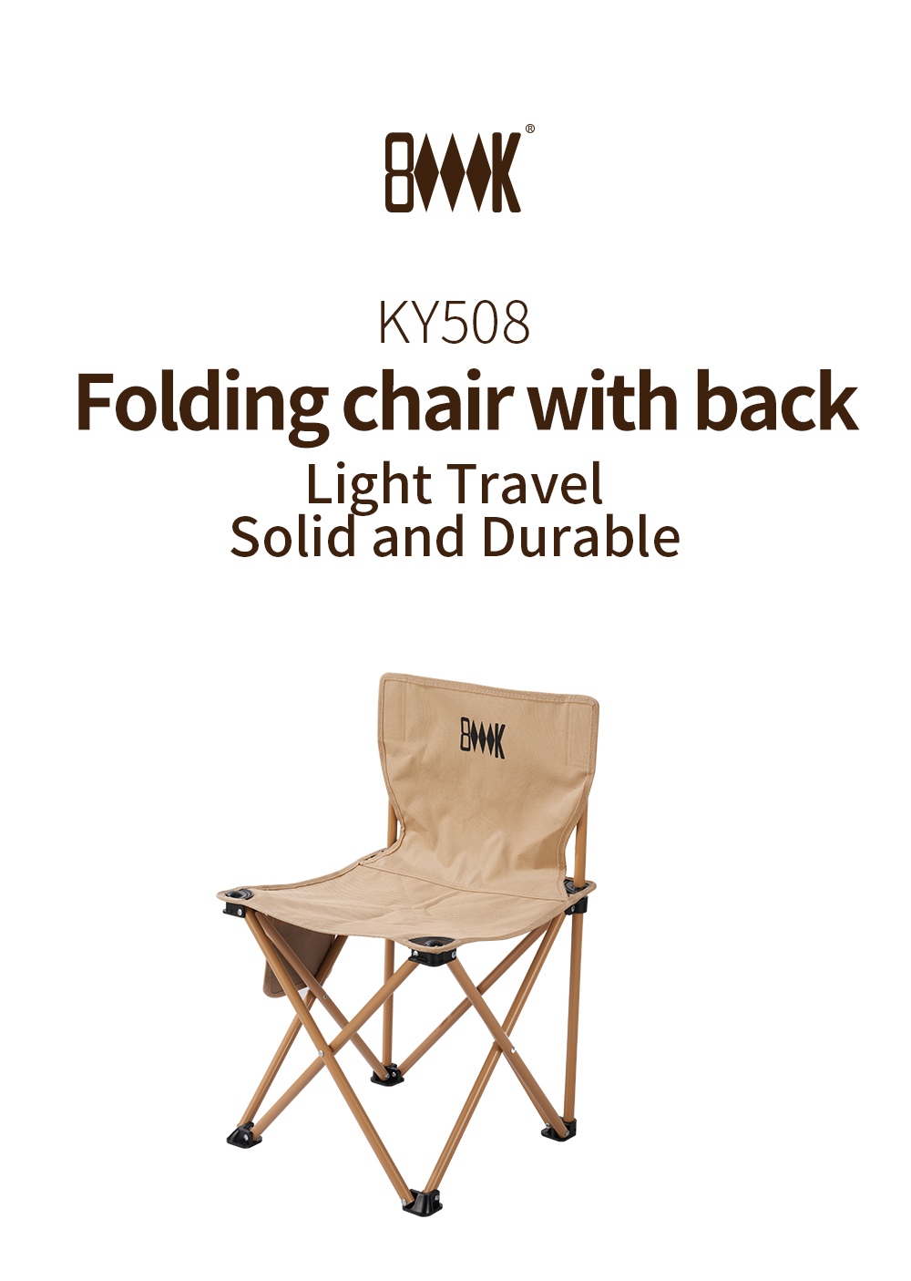 Folding Chair with Backrest detail