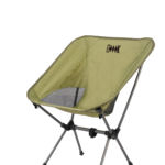 Ultralight Aluminium Space Chair — image 2